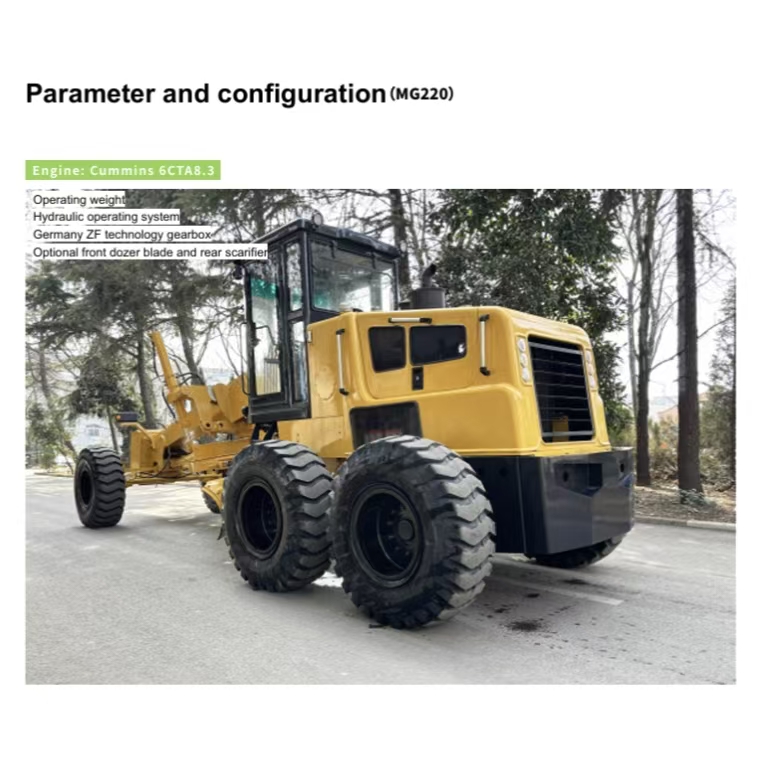 Grader  MG220